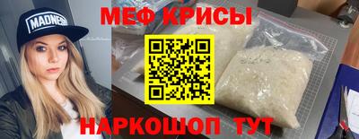 гашишное масло Краснодар