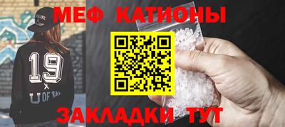 гашишное масло Краснодар