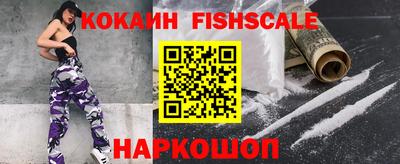 прущий лед Краснознаменск