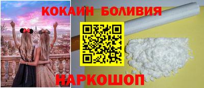 прущая мука Комсомольск-на-Амуре