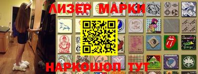 прущий лед Краснознаменск