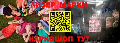 гашишное масло Краснодар