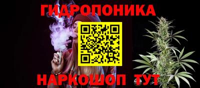 герыч Краснокаменск