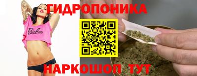 таблы Коммунар