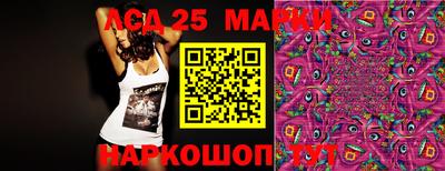 mdma Конаково