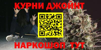 герыч Краснокаменск