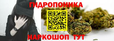 таблы Коммунар