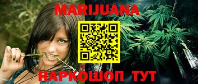 mdma Конаково