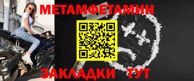 гашишное масло Краснодар