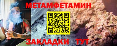 гашишное масло Краснодар
