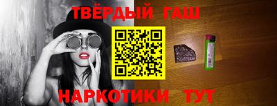 прущий лед Краснознаменск